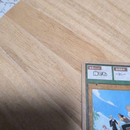 One Piece Card Game
