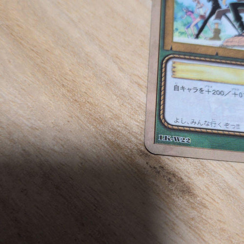 One Piece Card Game