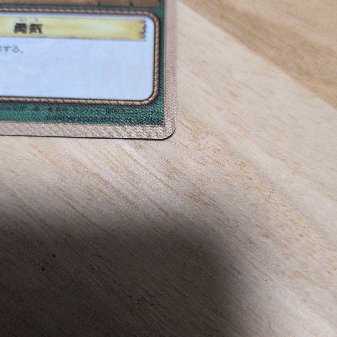 One Piece Card Game