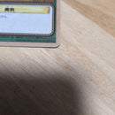 One Piece Card Game