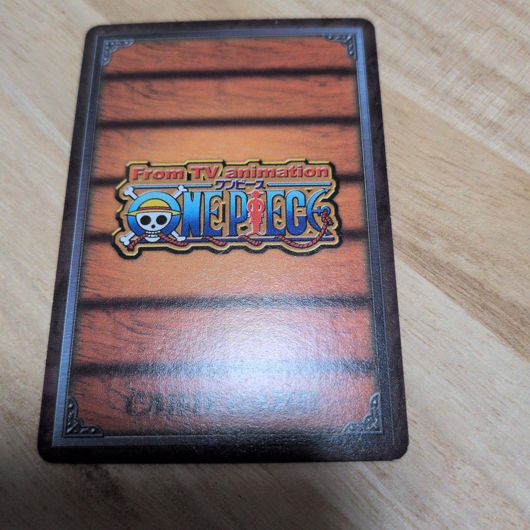 One Piece Card Game