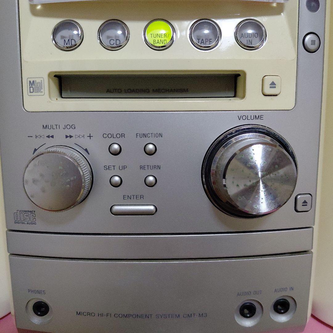 Sony Cd, Md Cassette Decks