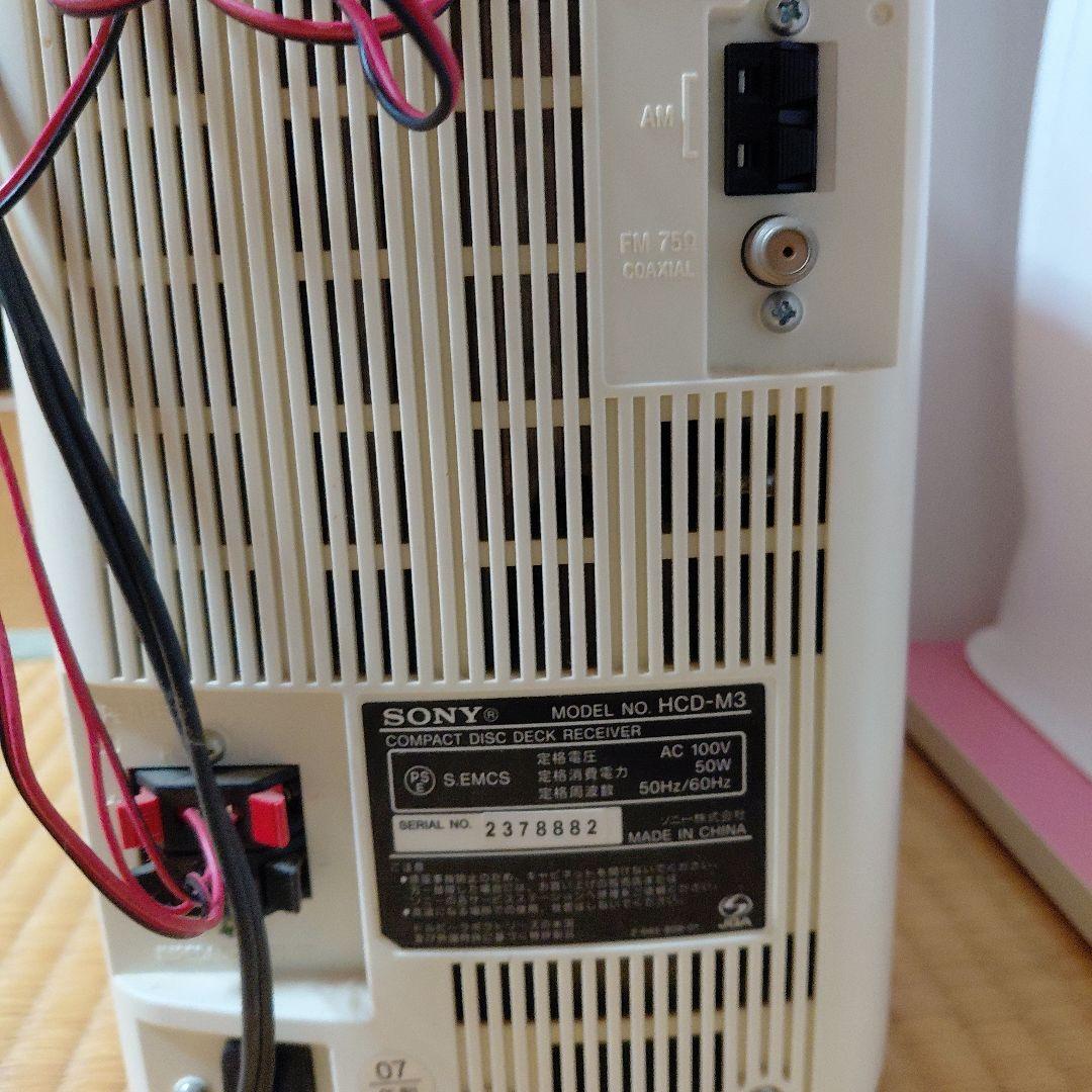 Sony Cd, Md Cassette Decks