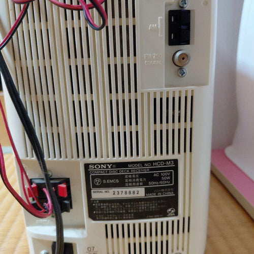 Sony Cd, Md Cassette Decks