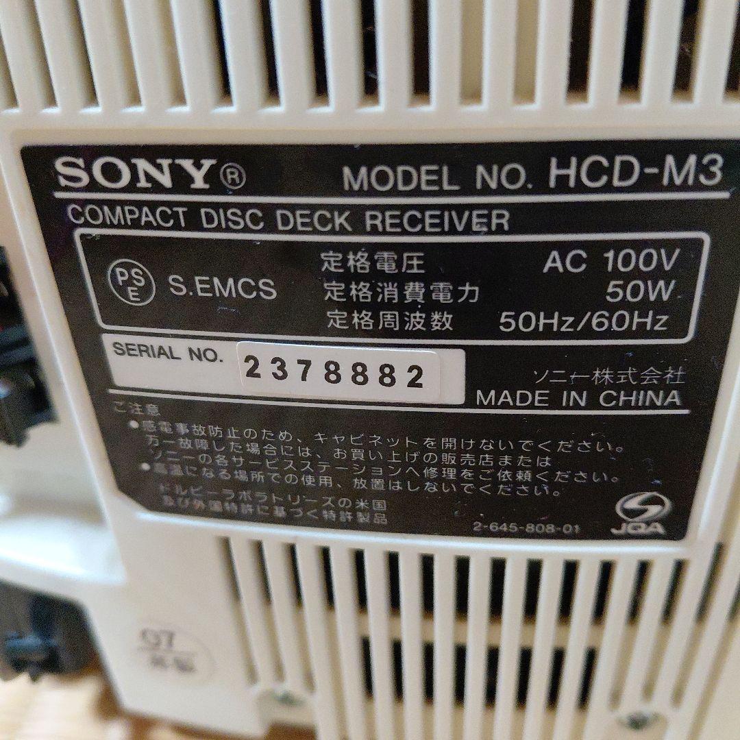 Sony Cd, Md Cassette Decks