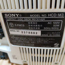 Sony Cd, Md Cassette Decks