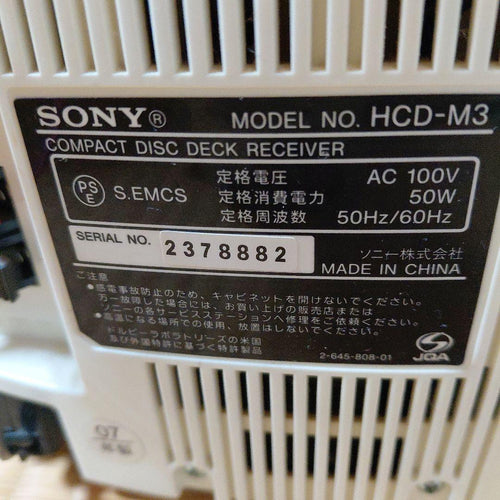 Sony Cd, Md Cassette Decks