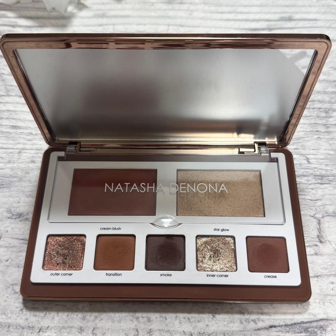 Natasha Denona Eye Shadow Pallet Glam Face Palette Dark