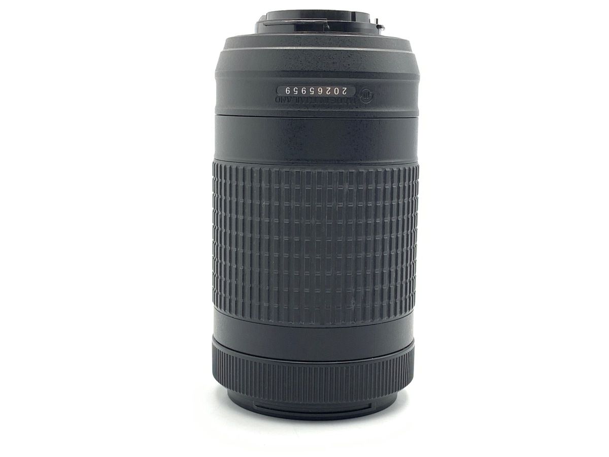 Lens (Zoom) Af-P Dx Nikkor 70-300Mm F/4.5-6.3G Ed Vr