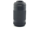 Lens (Zoom) Af-P Dx Nikkor 70-300Mm F/4.5-6.3G Ed Vr