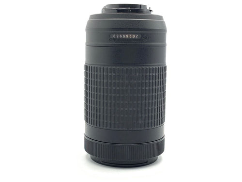 Lens (Zoom) Af-P Dx Nikkor 70-300Mm F/4.5-6.3G Ed Vr