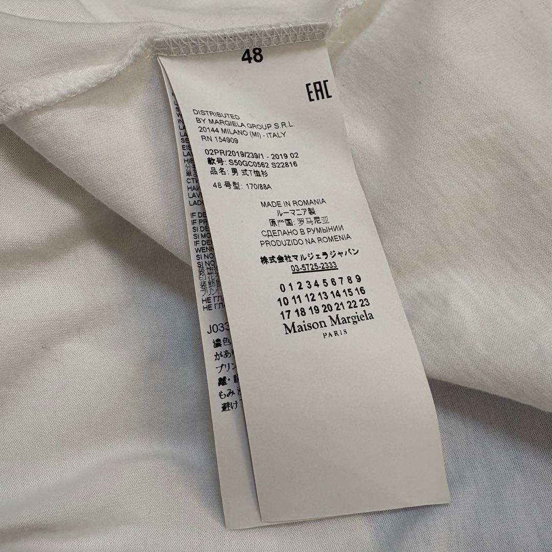 Maison Margiela T-Shirts T 48