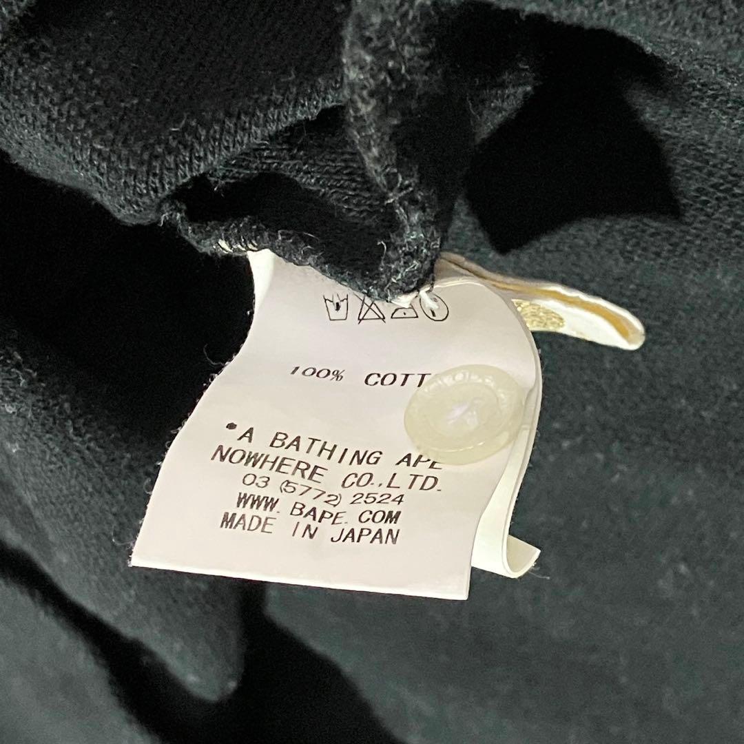 A Bathing Ape Polo Shirt M