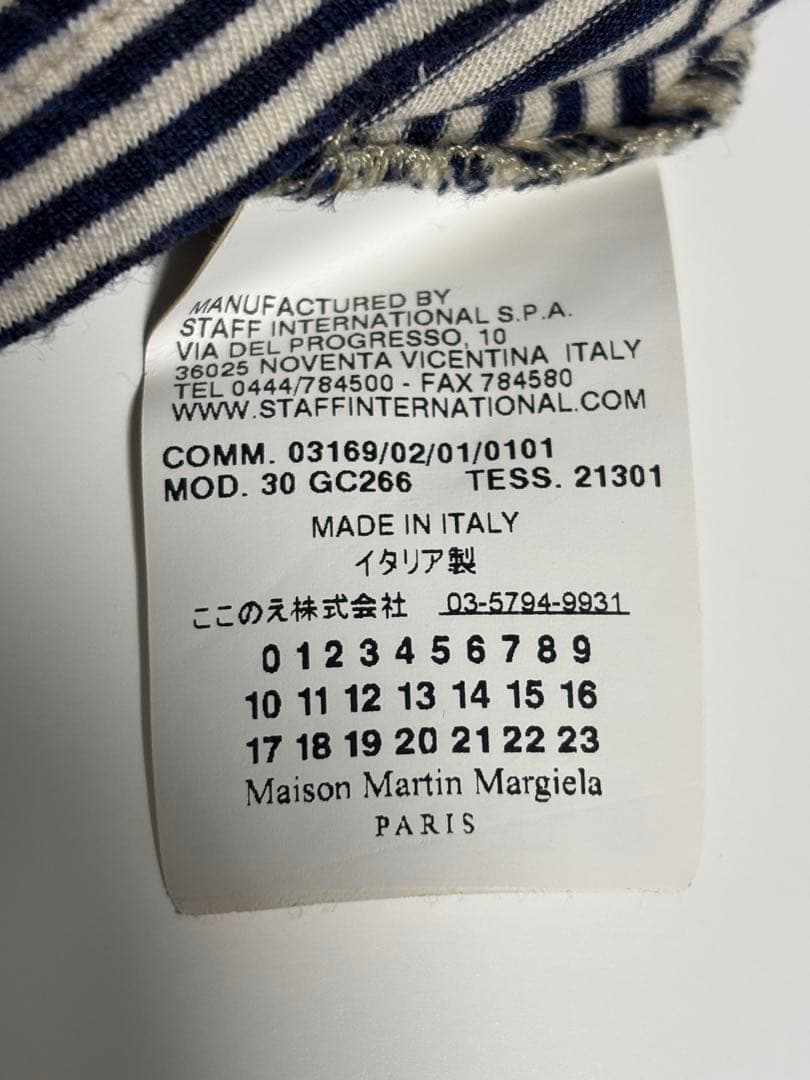 Maison Martin Margiela T-Shirts 4