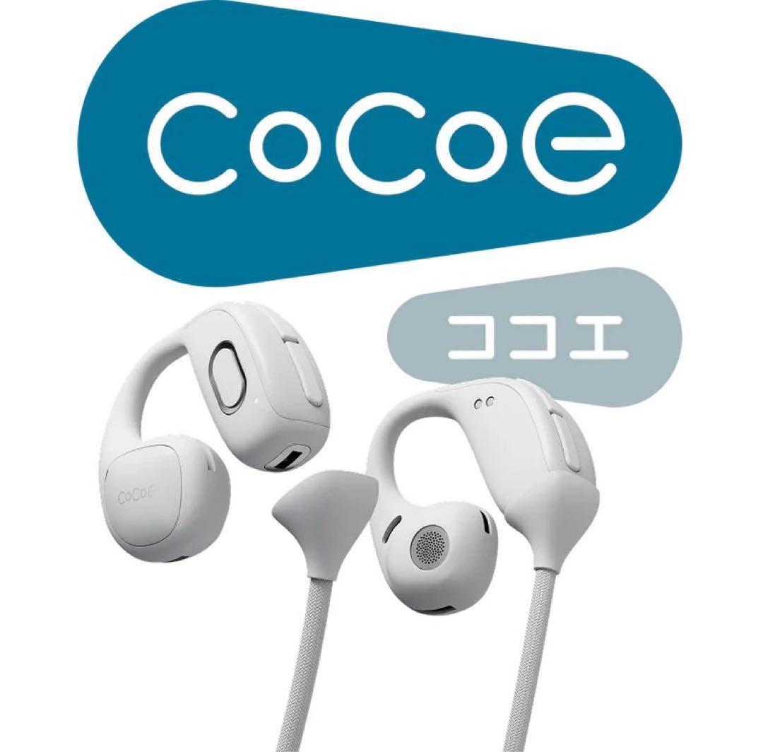 Ntt Bone-Conduction Earphones Cocoe Ear Link