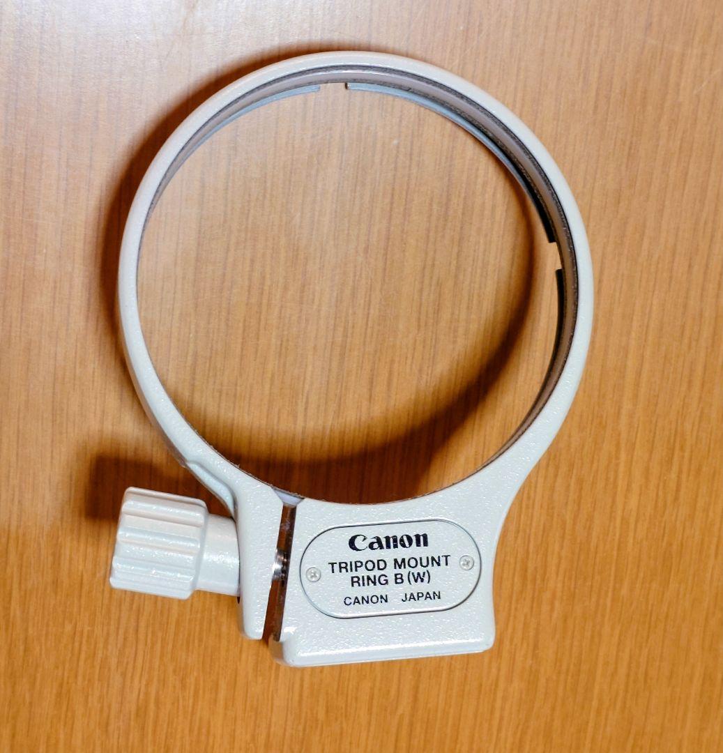 Canon Other Tripod Mount Ring B (W)
