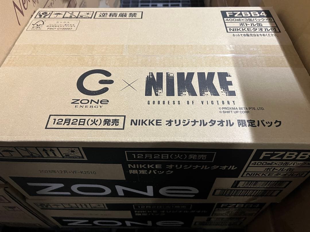 Towels Handkerchiefs Zone Nikke