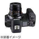 Mount Adapter Shoten Lm-Cr M Ex B Rf