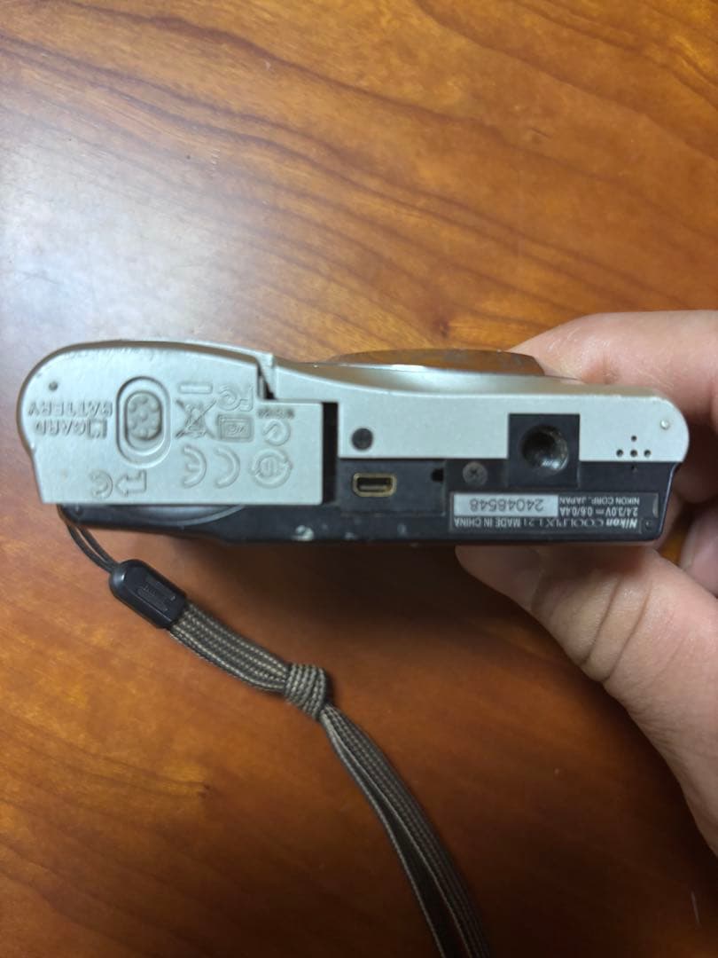 Nikon Compact Digital Camera Coolpix L21