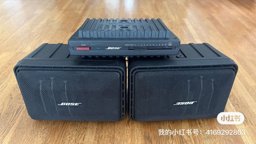 Bose Power Amplifier 101Sd 1705