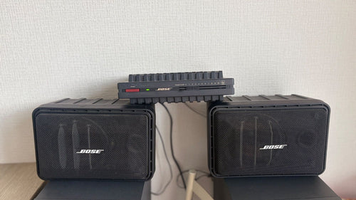 Bose Power Amplifier 101Sd 1705