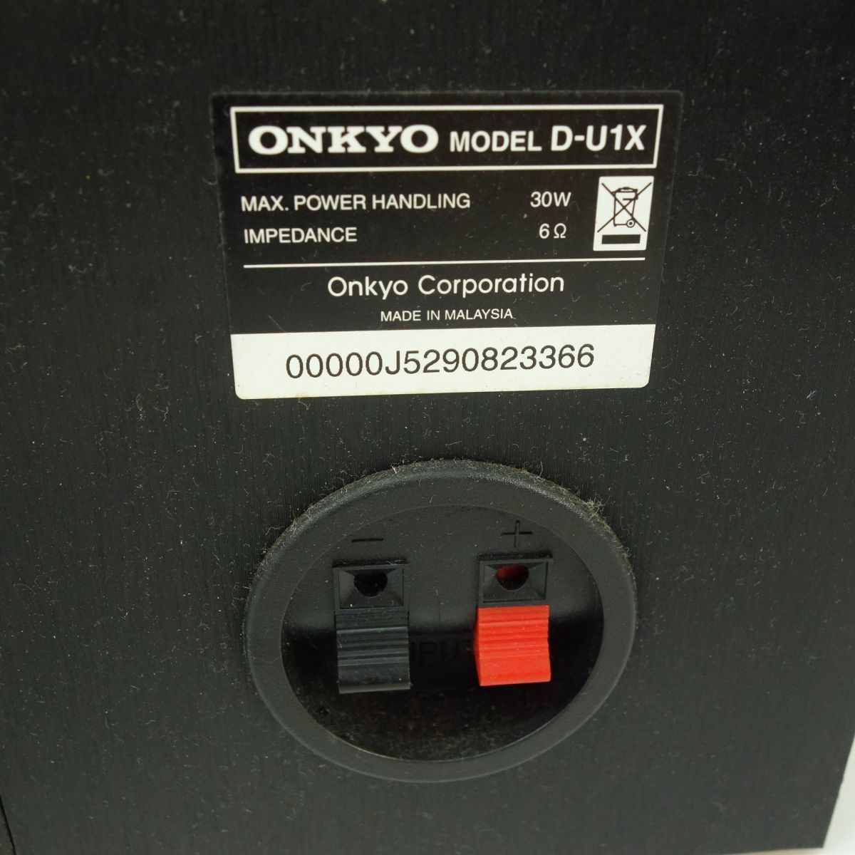 Onkyo Others X-U1X (Cr-U1X D-U1X) Bluetooth 2012