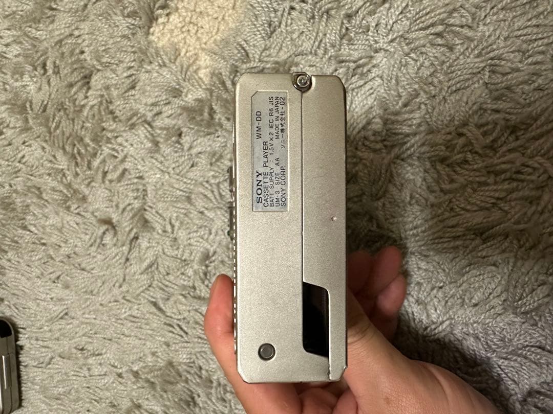 Sony Cassette Players Wm-Dd