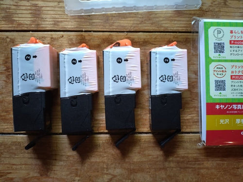 Ink Cartridges Refills Canon 380 381