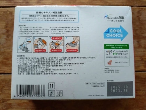 Ink Cartridges Refills Canon 380 381