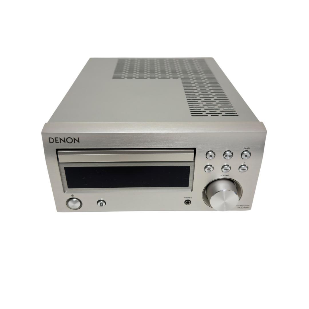 Others Denon Rcd-M41 Cd 2022