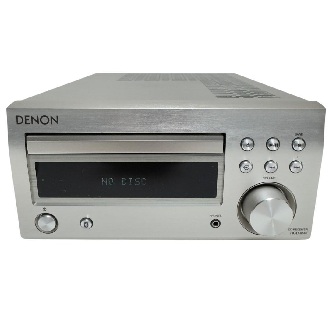 Others Denon Rcd-M41 Cd 2022
