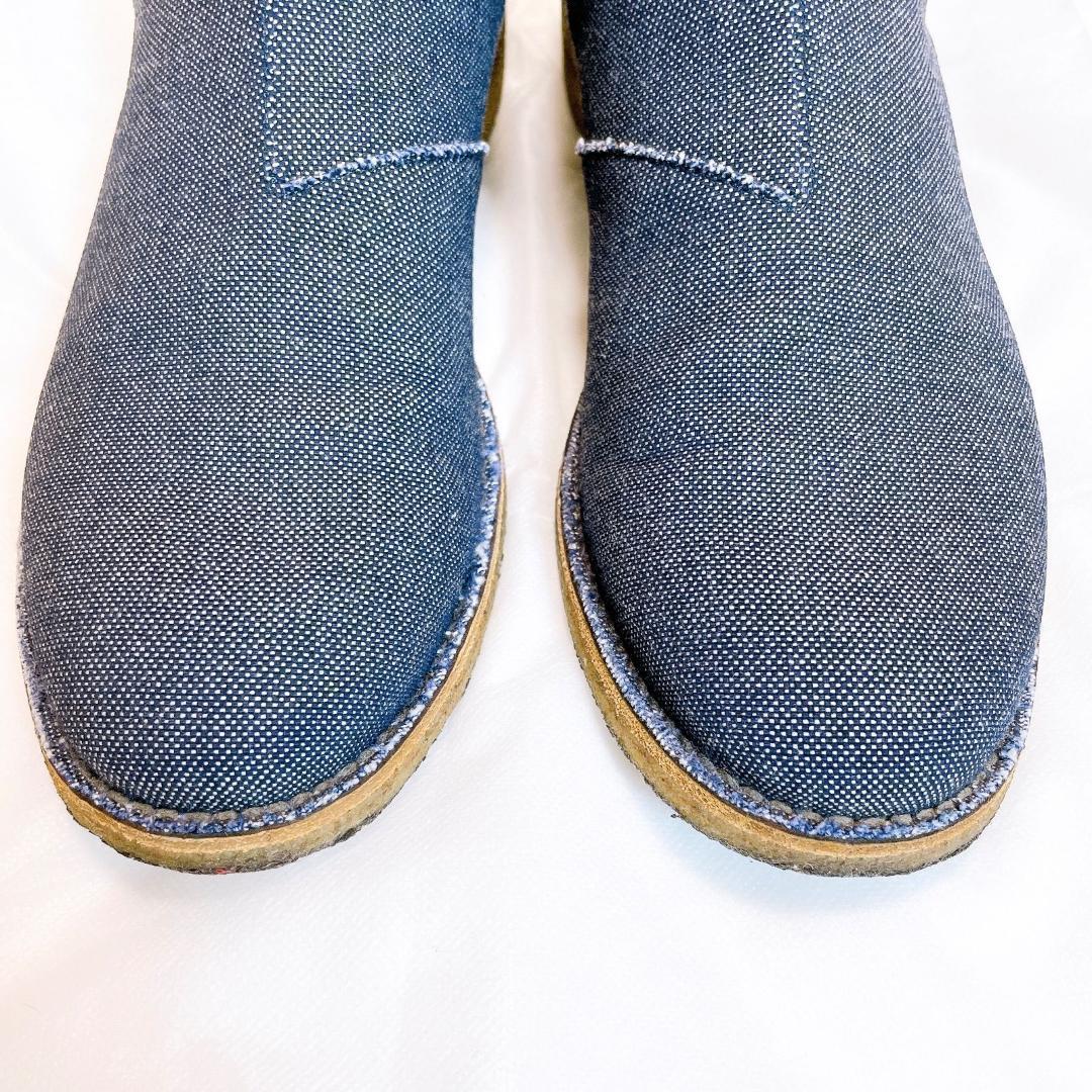 Bottega Veneta Side Gore Boots 41