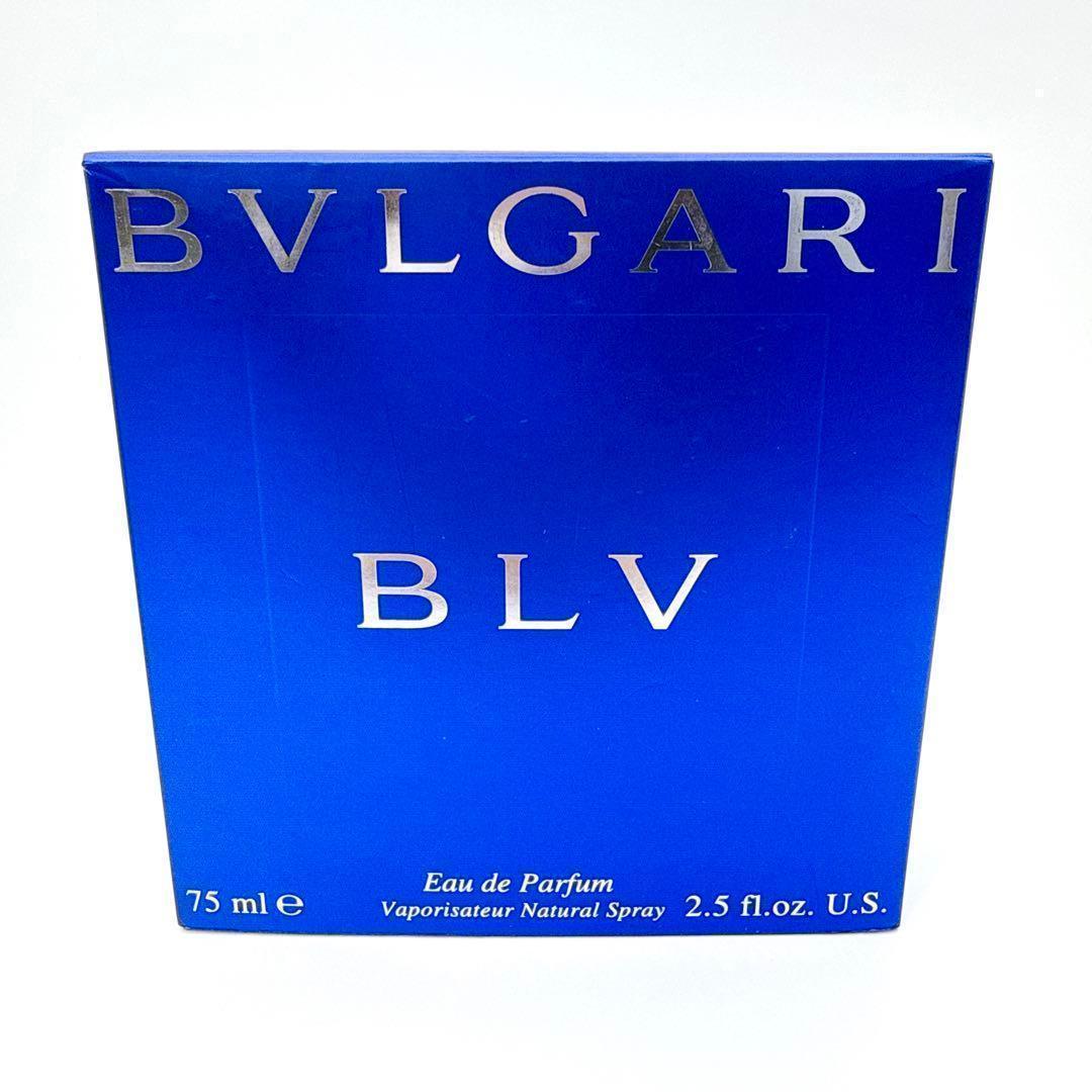 Bvlgari Perfume (Unisex) Bleu Eau De Parfum 75Ml