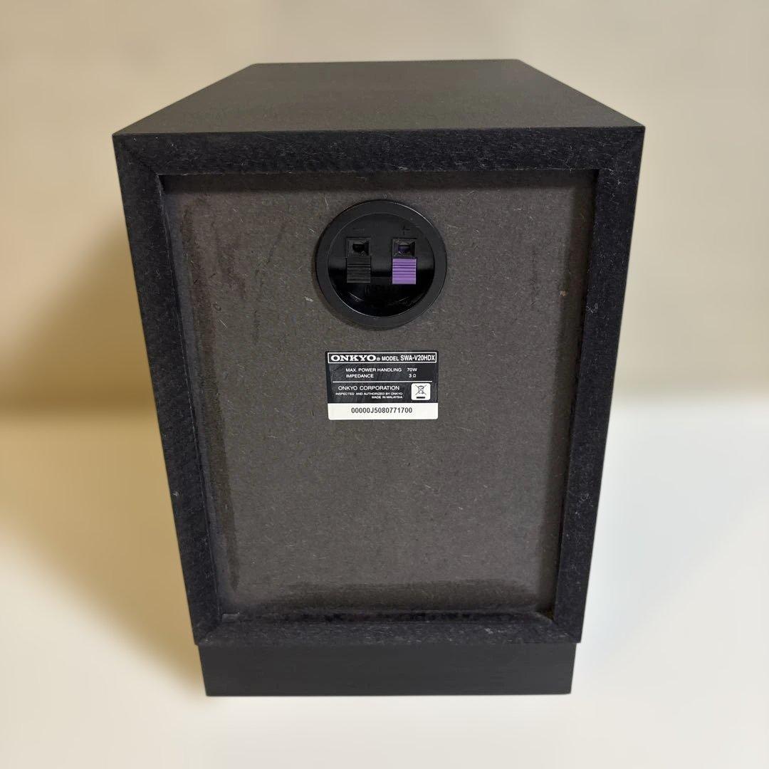 Onkyo Other Swa-V20Hdx