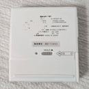 Sharp Portable Md Player D-St501-W