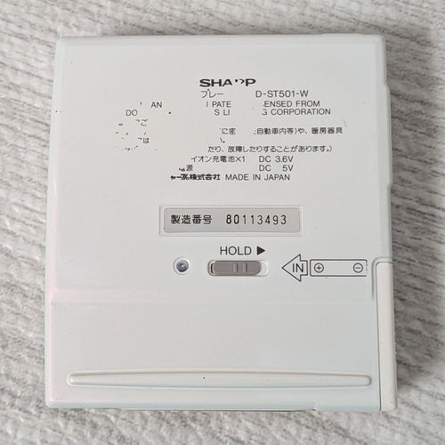 Sharp Portable Md Player D-St501-W