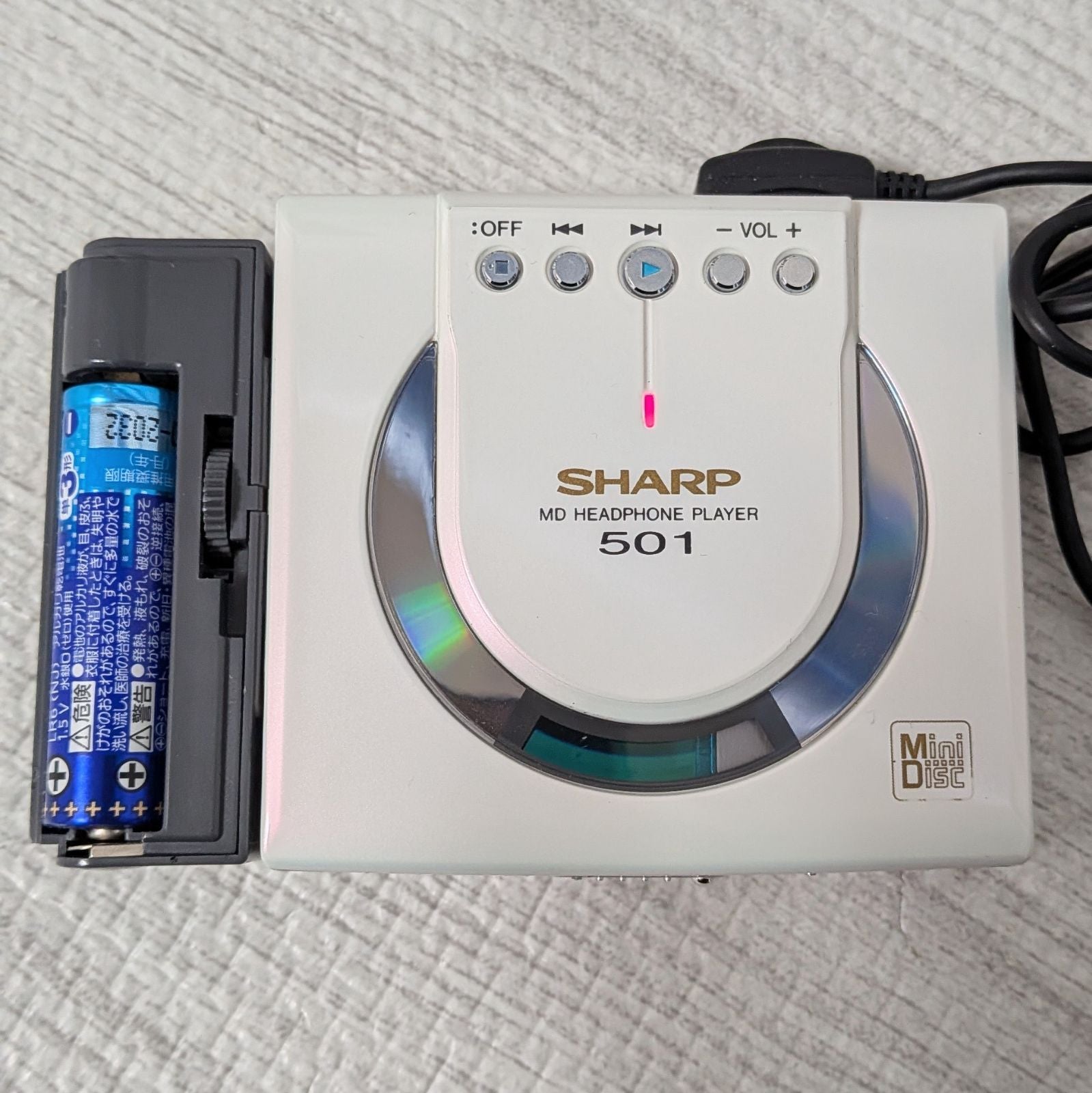 Sharp Portable Md Player D-St501-W