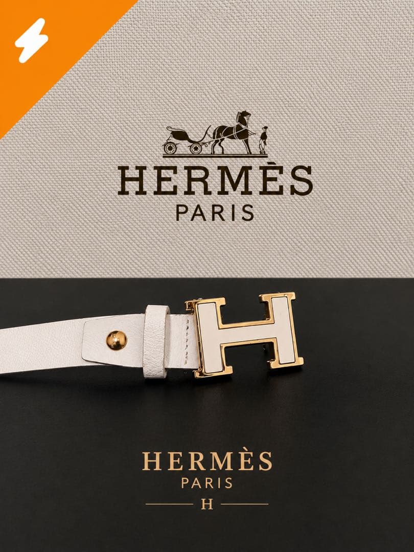 Hermes Belts