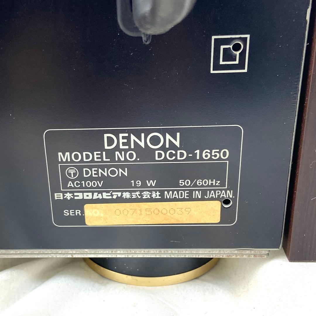 Denon Cd Sacd Players Dcd-1650/Cd +Rc-232/