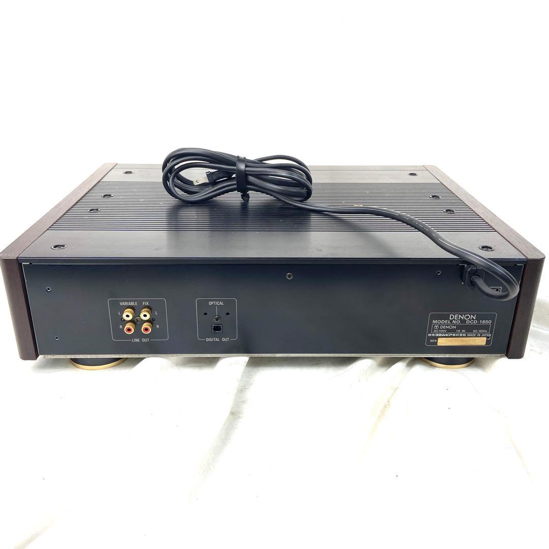 Denon Cd Sacd Players Dcd-1650/Cd +Rc-232/