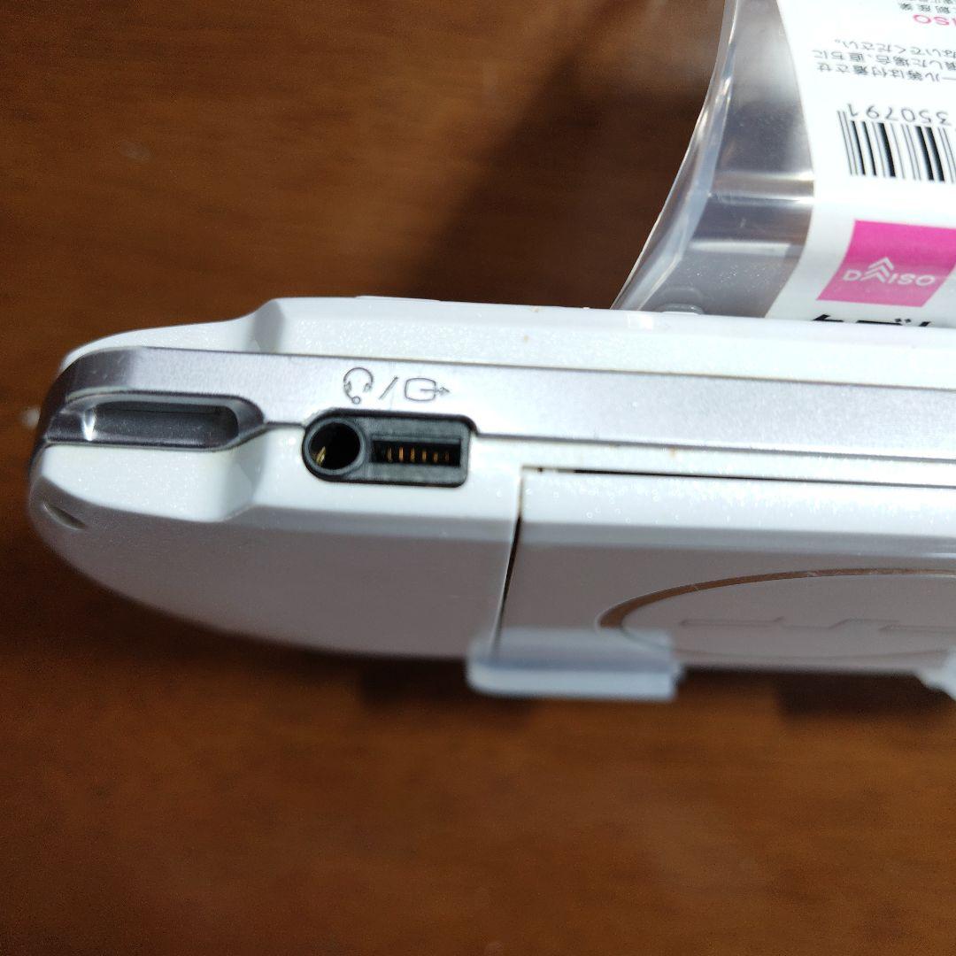 Body (Psp) Psp3000 B