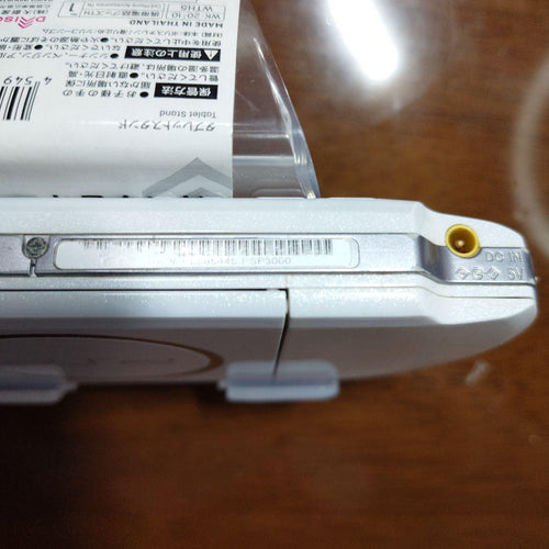 Body (Psp) Psp3000 B