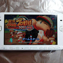 Body (Psp) Psp3000 B