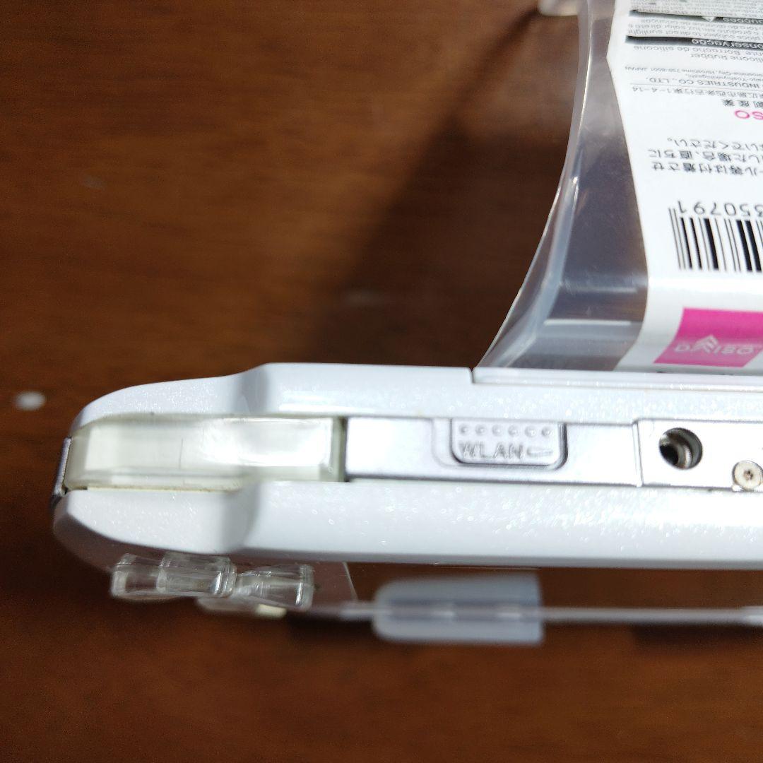 Body (Psp) Psp3000 B