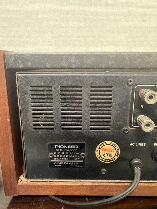 Pioneer Others Sm-3000