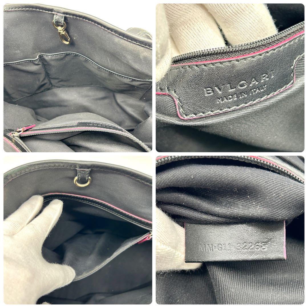 Bvlgari Tote Bags Pvc A4
