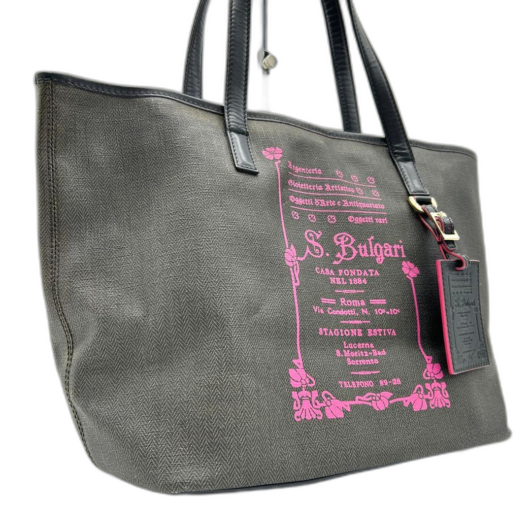 Bvlgari Tote Bags Pvc A4
