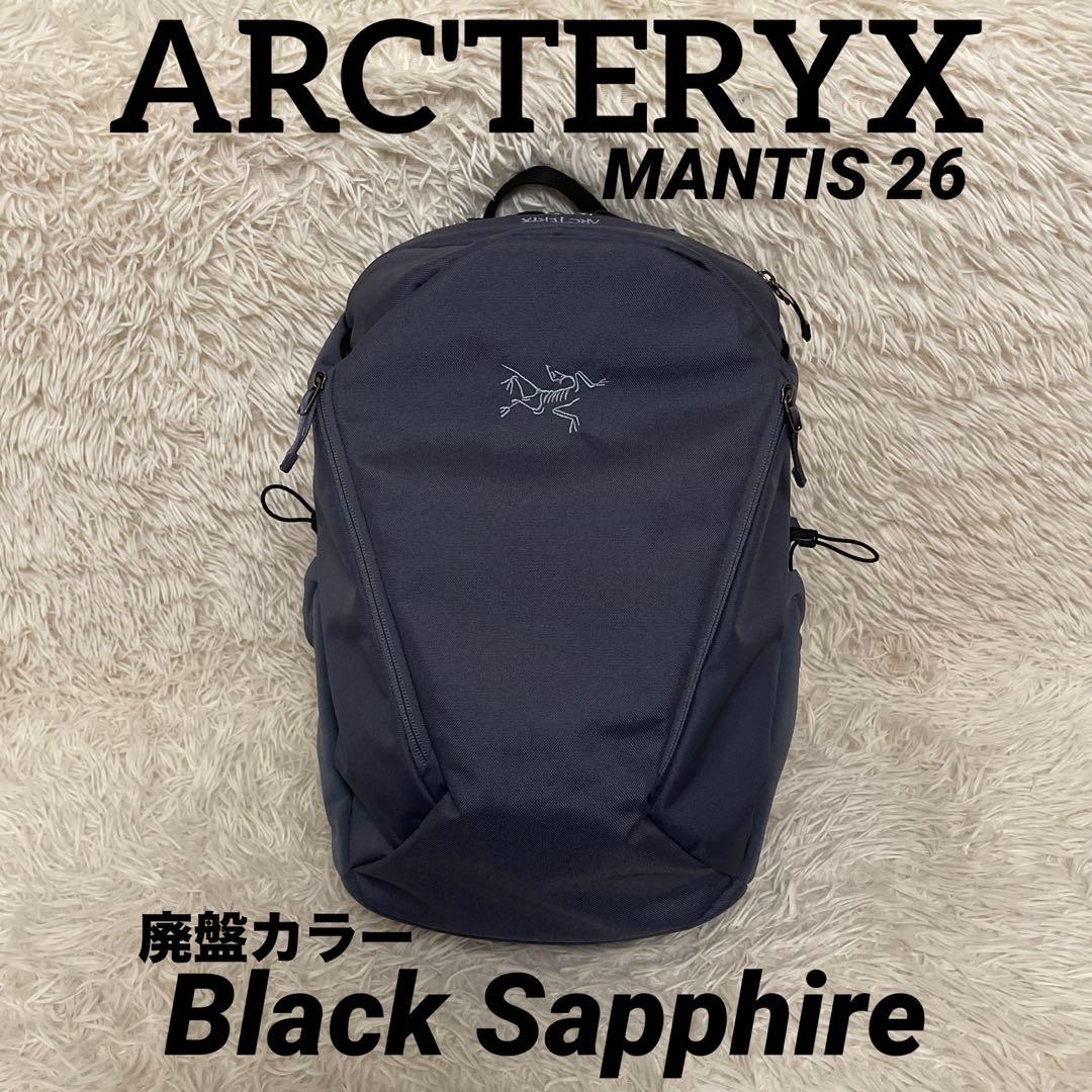 Arc'Teryx Rucksacks Backpacks 26