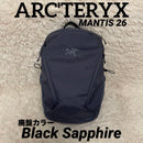 Arc'Teryx Rucksacks Backpacks 26
