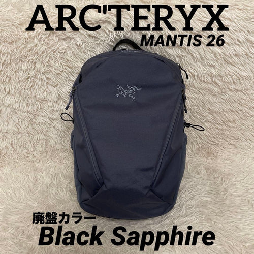 Arc'Teryx Rucksacks Backpacks 26